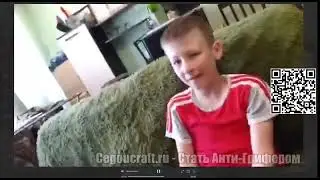 Полное видео с тг седжо как Грифер послал батю