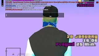 дм