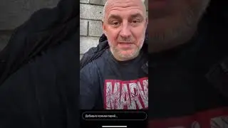 Потап справжній український мужик.Слава ЗСУ