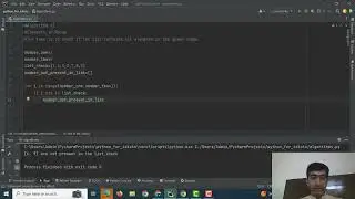 Python Algorithm: Check for Elements in a Range