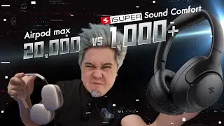หูฟัง 1,000+ มี 3 ข้อที่เจ๋งกว่า Airpod MAX