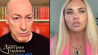 Племянница министра обороны Белоусова дала интервью иноагенту Гордону