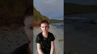 Информация