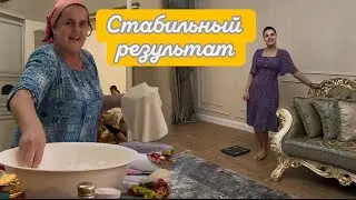 СЕГОДНЯ РЕЗУЛЬТАТИВНЫЙ 🥳ПЛАН ДЛЯ ПОХУДЕНИЯ ОТ СЕЛИМЫ 💝