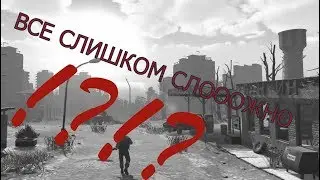 Тофик Мозамбик и все все все ATOM RPG