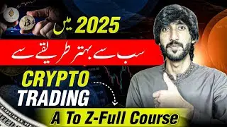 Crypto Trading Full Course ,Binance trading for beginners