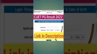 CUET PG Result 2022 | CUET PG Exam Result Link 