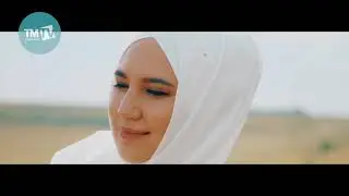 ЭрЭль, Радик Хаметов - Зур кояш