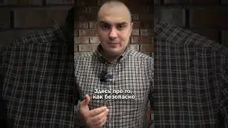 А вы знали об этом❓️