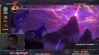 Будущий игрок сборной!11 (Но это не точно)