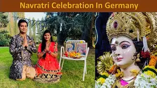 Navratri Celebration in Germany | Durga puja 2022 | विदेश में दुर्गा पूजा कैसे होती है? |  #navratri