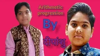 class 10 th AP by दीपांशु