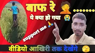 Winter season full Masti time Dekhiye| Winter full vlogs in morning me with a guys| viral video song