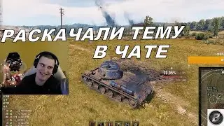 В ЖИЗНИ КАК В ИГРЕ (ИЛИ НАОБОРОТ)