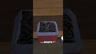 ГАЙД:КАК ПОЛЬЗОВАТЬСЯ САУНОЙ В MY SUMMER CAR 