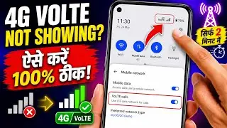How To Fix 4G Volte Not Showing🔥🔥How To Solve Volte Problem In Any Android Mobile