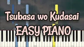 翼をください  Tsubasa wo Kudasai | Give Me Wings | Evangelion (Simple Piano Pop Songs) Sheet  