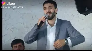 14 января 2020 г.