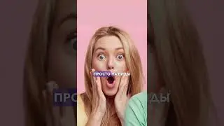 Пиши «+» в комментарии и я вышлю варианты квартир для жизни и инвестиций📲