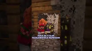 ЛУЧШИЙ ФАРМ ОПЫТА - ЭТО... #minecraft #interesting  #facts