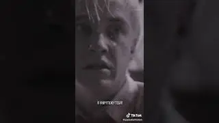 Platinum and chocolate/ Драмиона. Платина и шоколад