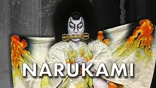 The Wicked Priest and the Seductive Princess・Narukami EXPLAINED (1684)