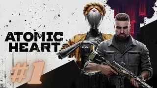 Atomic Heart Part 1 | Gameplay | No Commentary | Xbox Series X