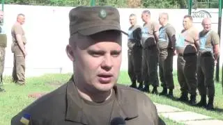 A set of employees in the National Guard of Ukraine