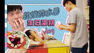 《軟軟》我也是个懂浪漫的直男