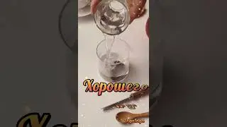 Доброе утро!!!☀️