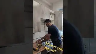 Нет, не хватит...
