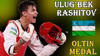 5-я ЗОЛОТАЯ МЕДАЛЬ. УЛУГБЕК РАШИТОВ СТАЛ ЧЕМПИОНОМ. Ulugʻbek Rashitov.