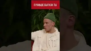 Заперли в прекрасном теле 