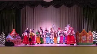 Плясовая 
