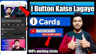 I button kaise lagaye || how to add I button in YouTube videos [ Technical Soumya]