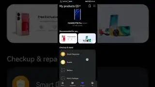 how to upgrade huawei mobile in pakistan emui 12