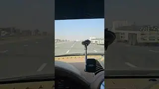 дорога в Ливу