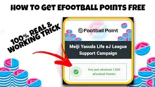 Secret Trick 🔥 How to Take 1500 efootball points in pes 2021😍