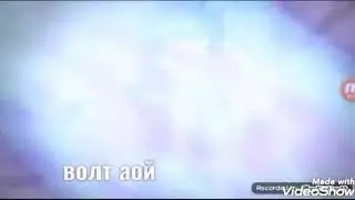 Фанфик роскрыть тайны прошлого