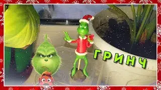 Гринч || Пластилин
