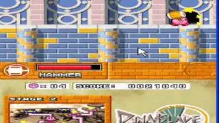 Dynablade gameplay