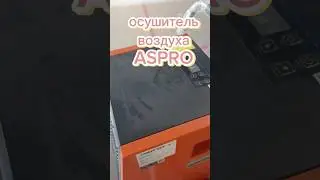 Космические технологии в строительстве✅ 