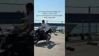 #сочи #инвестиции #элитнаянедвижимость #бизнес #обзорквартиры #море #юмор #недвижимость #квартира