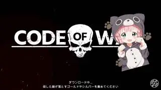 ☆Code of War☆ - Не динамичный обзор (игры на android)