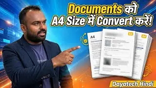 Documents ko A4 size me convert Kaise karen || Pdf File Ko A4 Size Kaise Kare | Print Pdf In A4 Size