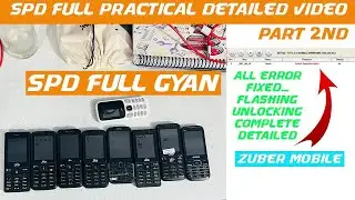 SPD Practical Keypad to Android All Error Fixed | Detailed Video |  | Part 2  #Zuber_Mobile