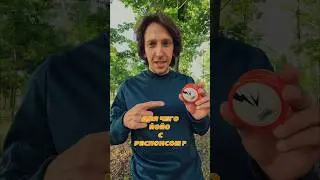 Йо йо возвращается! Учим трюки с йо-йо! 