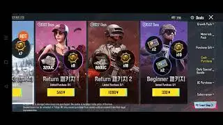 Доначу с андроида на корейскую версию pubg mobile. Оставляйте заявки