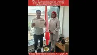 Visiter le canada