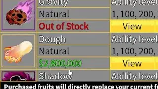 When dough fruit is in stock…. ( Blox Fruit )